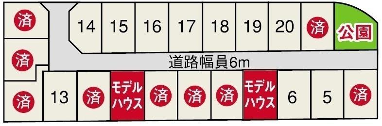 Compartment figure. Please also refer to section view!