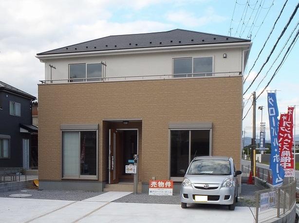 Local appearance photo