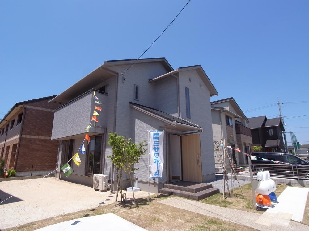 Local appearance photo. Local (May 2013) Shooting