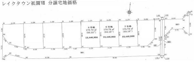 The entire compartment Figure. Compartment figure