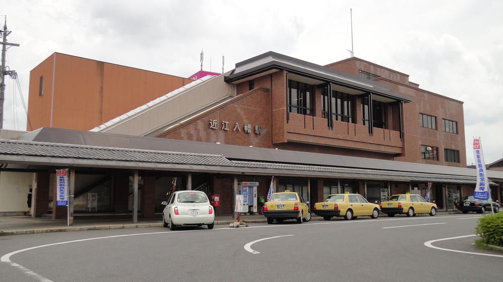 station. Also Masu stop Mari 1600m new express train to JR Omihachiman Station. Connected to the Omi Railway (Manyo Akane line) ・ We strive to develop the routes of the various quarters as Omi Railway bus terminal.