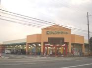 Supermarket. 735m to Friend Mart