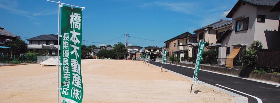 Local photos, including front road. local