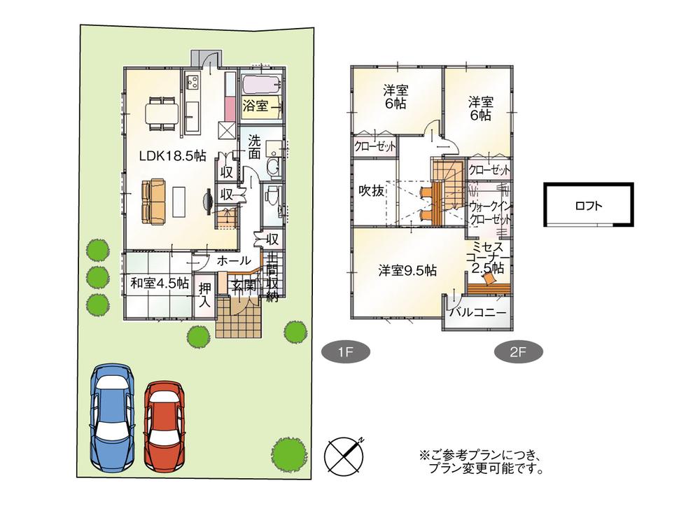 No. 5 Location: Floor Plan