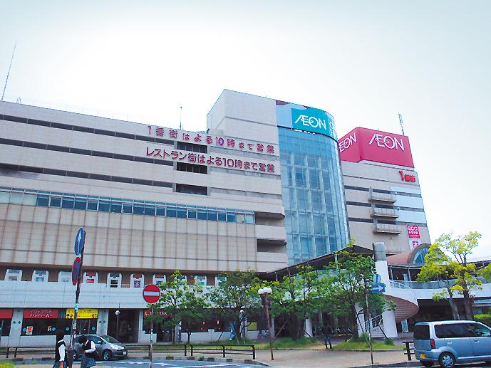 Shopping centre. 2033m until the ion Omihachiman shopping center