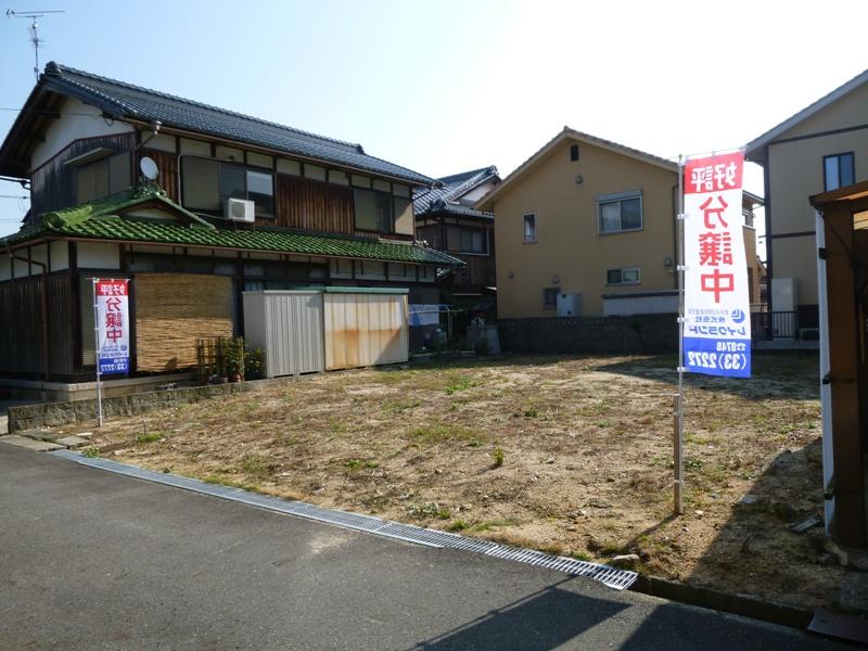 Local land photo. Local (11 May 2013) Shooting