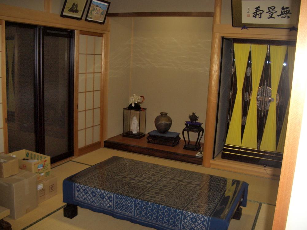 Other local. Local (May 2011) shooting