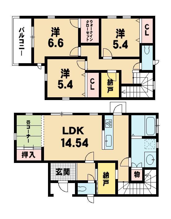 Floor plan. Please visit in conjunction with the left of the video