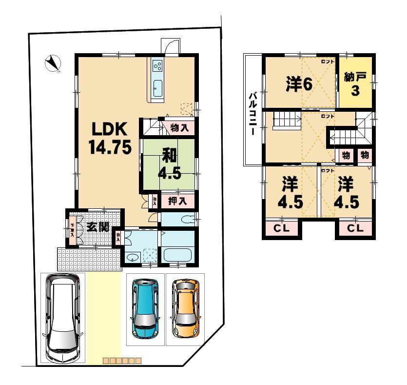 Floor plan. Please visit in conjunction with the left of the video!