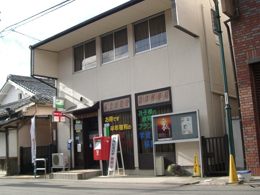 post office. Omihachiman Egashira 829m to the post office