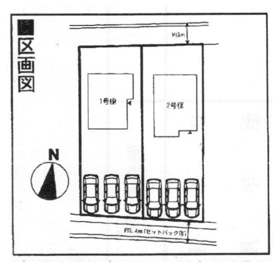 Other local. Local (10 May 2013) Shooting