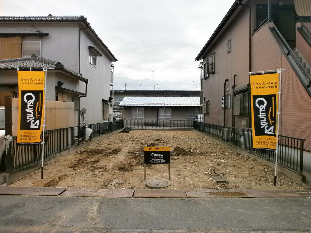 Local appearance photo. Local (12 May 2013) Shooting