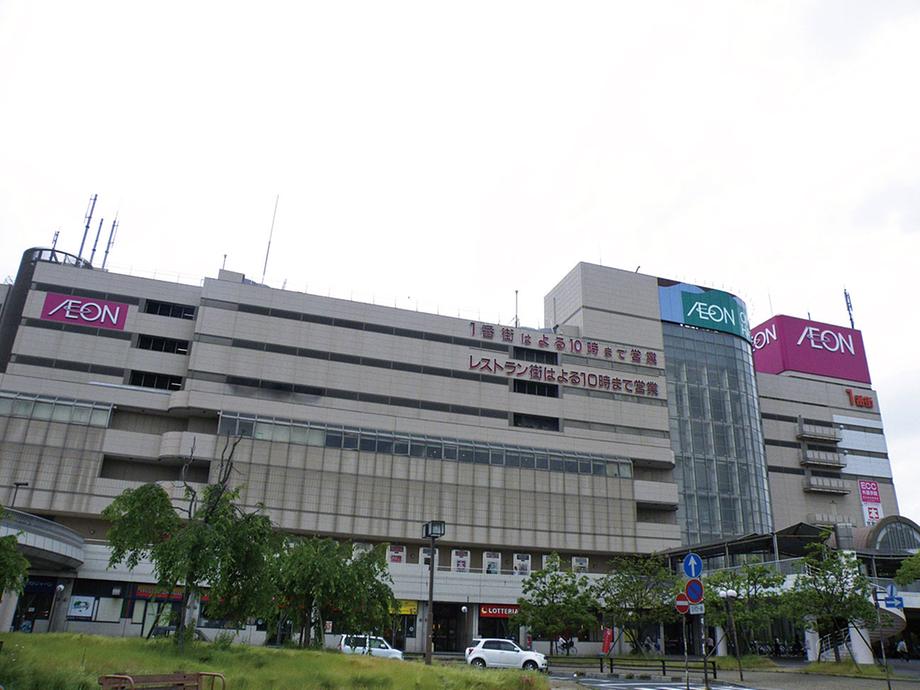 Shopping centre. 1600m until J ion 1600m