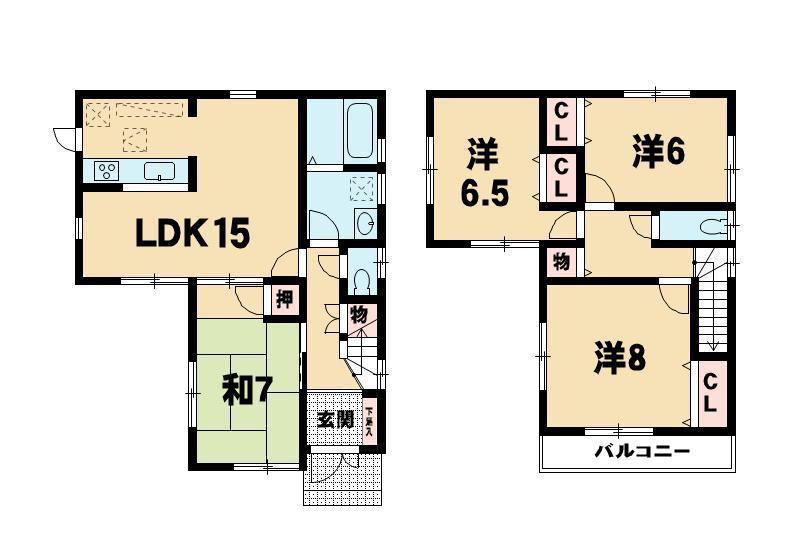 Floor plan. Please visit in conjunction with the left of the video