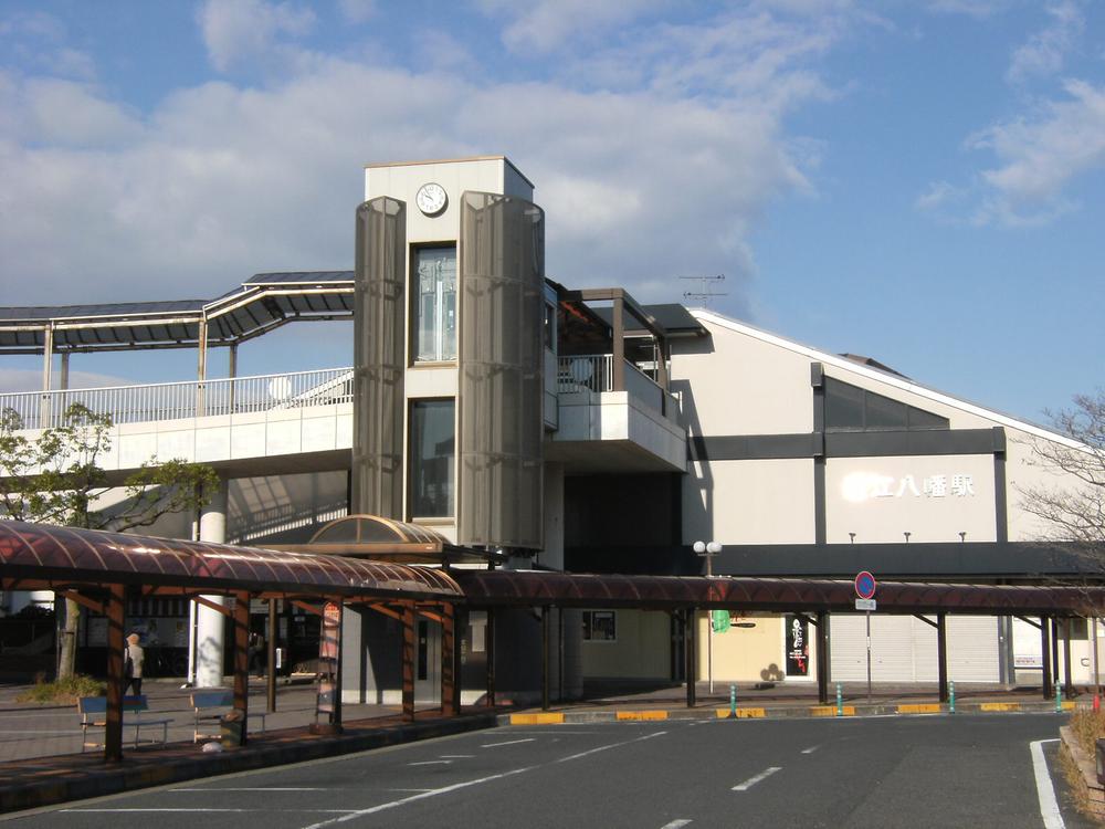 station. 1350m until JR Omihachiman Station