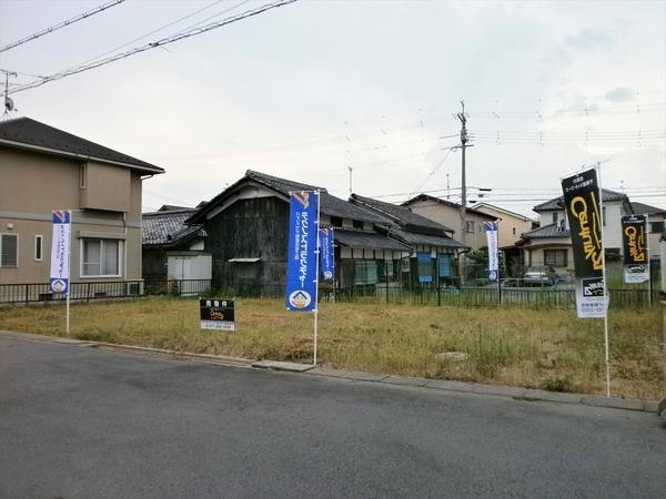 Local photos, including front road