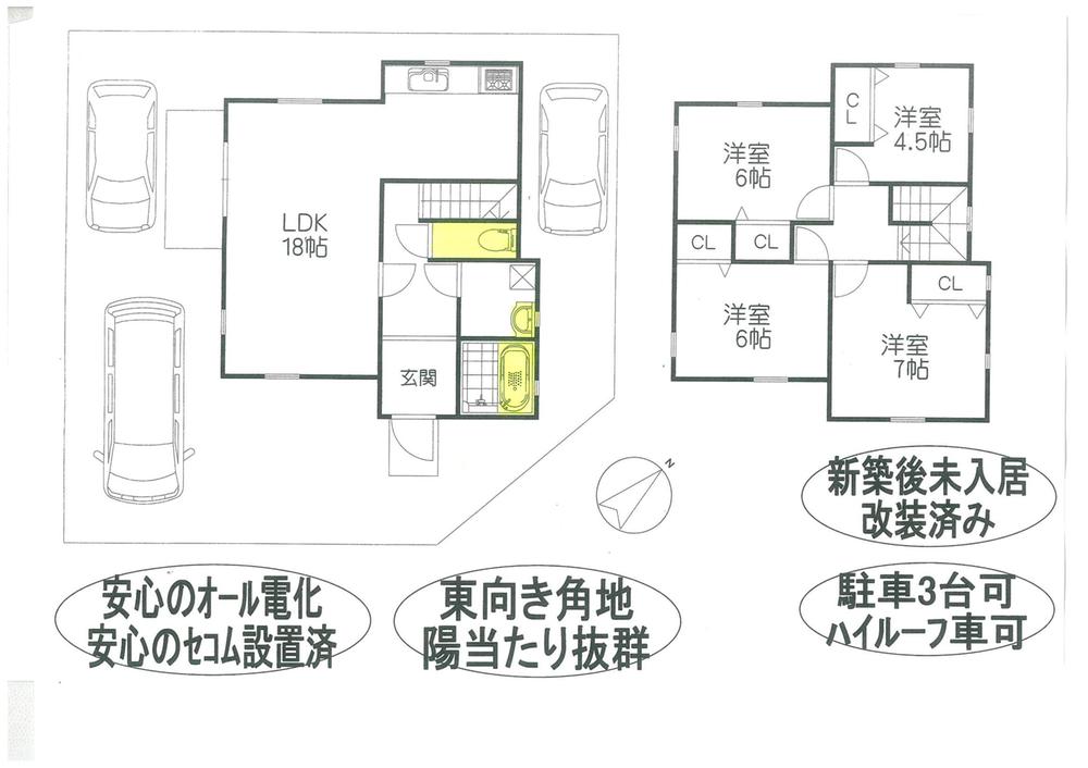 Floor plan. 15 million yen, 4LDK, Land area 147.99 sq m , With a building area of 99.62 sq m Secom home security