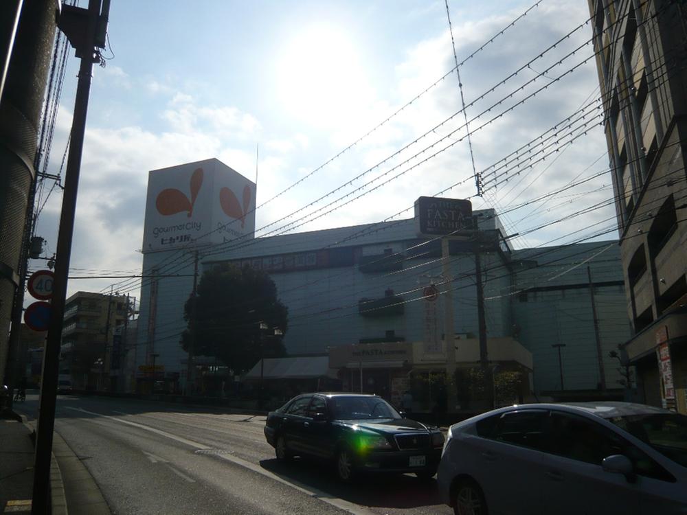 Shopping centre. 886m until Gourmet City Hikari shop Seta shop