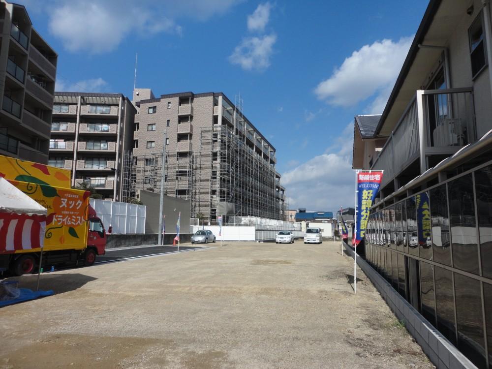 Local land photo. It is residential land already completed in the land 43 square meters or more!