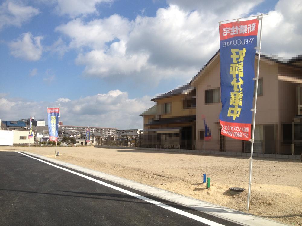 Local land photo. No. 3 destination direction