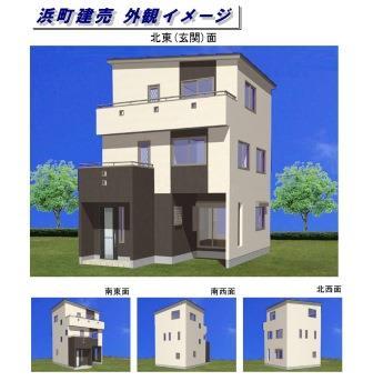 Local photos, including front road. Complete image Perth