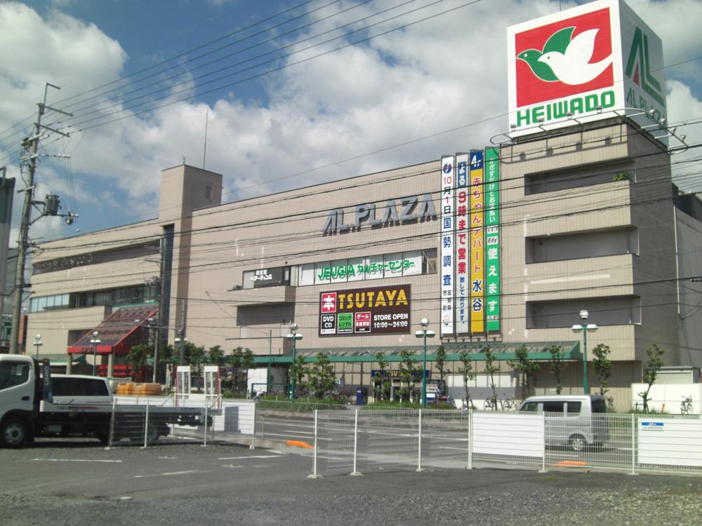 Shopping centre. Al ・ Until Plaza Seta 571m