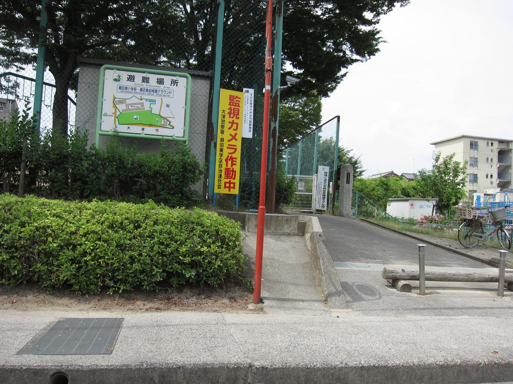 Primary school. 1722m to Otsu Municipal Seta Higashi Elementary School