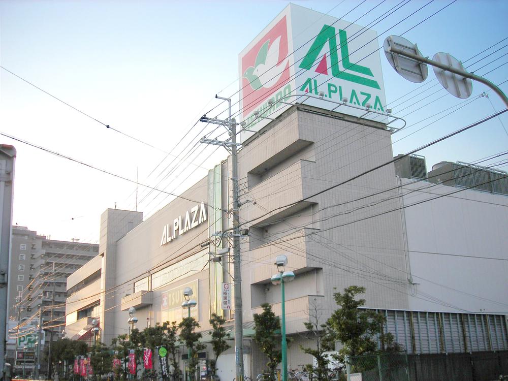 Shopping centre. Al ・ Until Plaza Seta 1521m