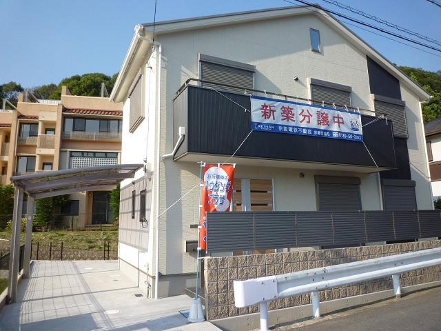 Local appearance photo. Local (July 2012) shooting