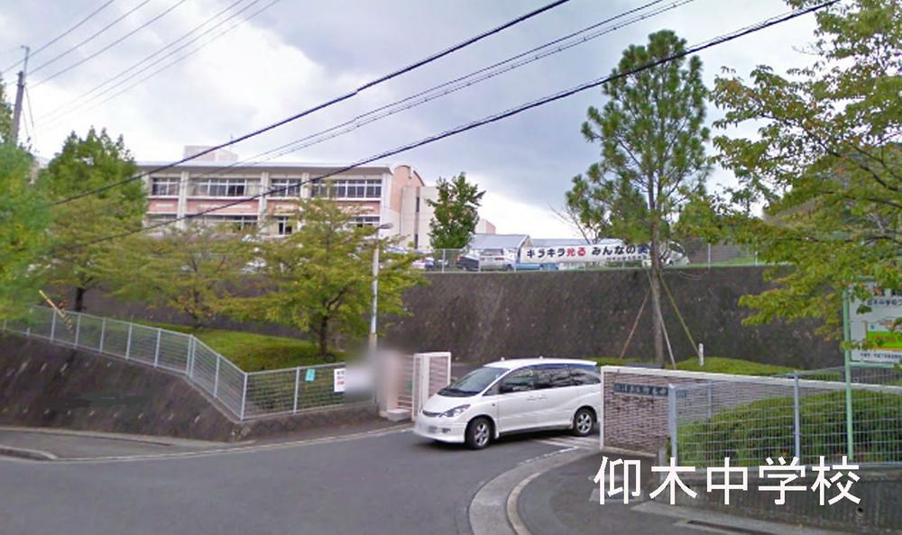 Junior high school. 2372m to Otsu City Astragali junior high school