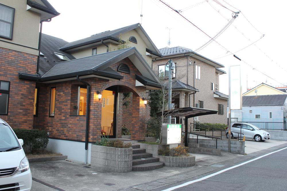 Hospital. 919m until Maeda clinic