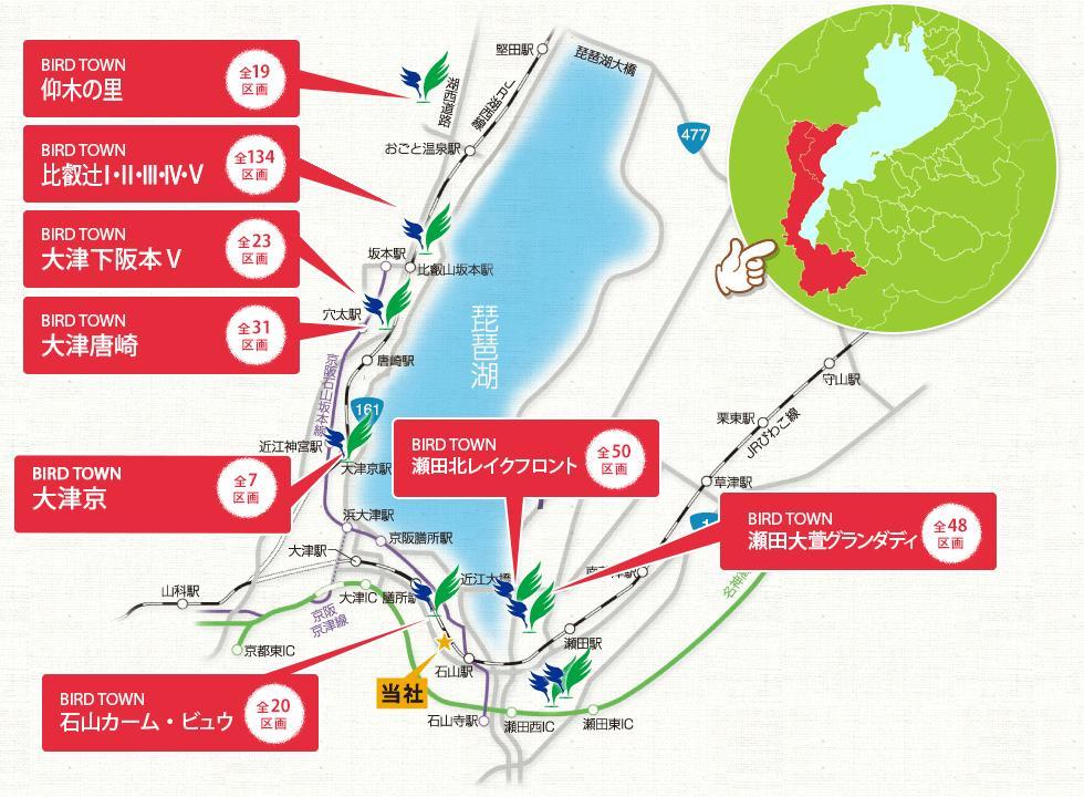 Other. Our subdivision map
