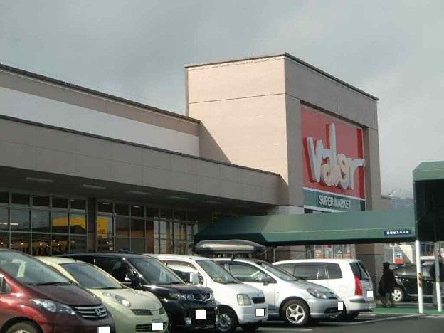 Supermarket. 1102m to Barrow Mano shop