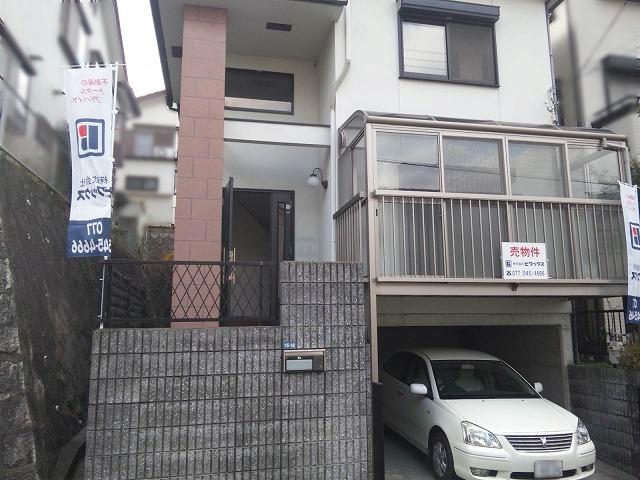 Local appearance photo. Local (11 May 2013) Shooting