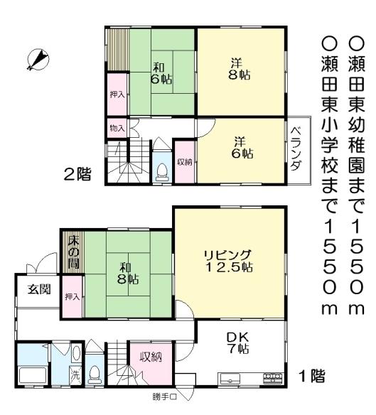 Floor plan. 22,800,000 yen, 4LDK+S, Land area 179.9 sq m , Building area 119.96 sq m