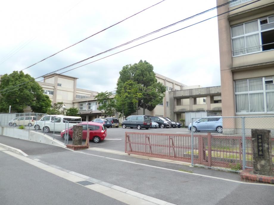Junior high school. 1160m to Otsu Municipal Hiyoshi Junior High School