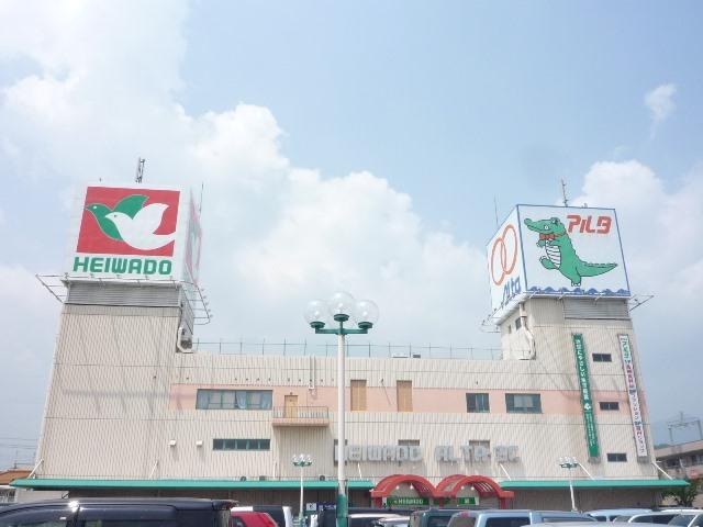 Supermarket. Heiwado 744m to sum 邇店