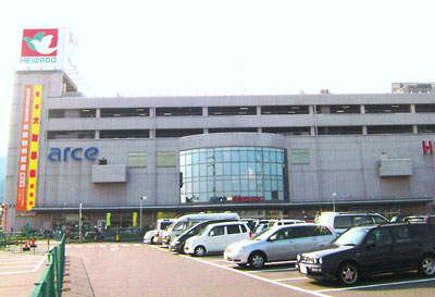 Other Environmental Photo. Until Arce Heiwado 500m assortment rich large shopping center. Because the closeness of the 7-minute walk, Very convenient for daily shopping