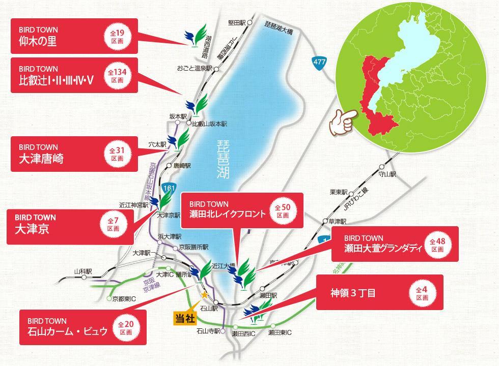 Other. Our subdivision map