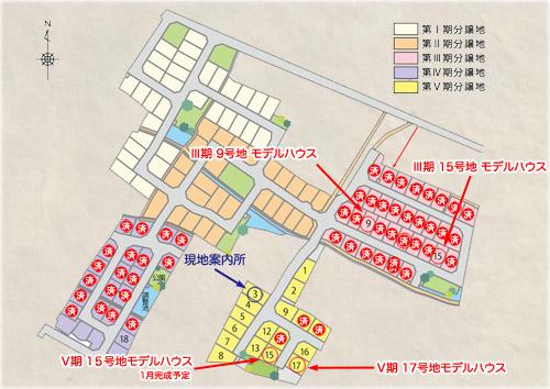The entire compartment Figure. It is a large complex of all 134 compartment! We create the home of the ideal in a free design.