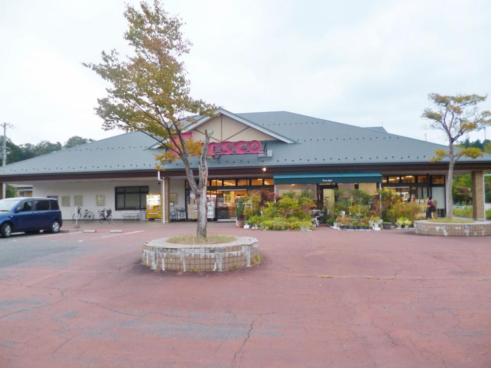 Supermarket. Until fresco green shop 2739m