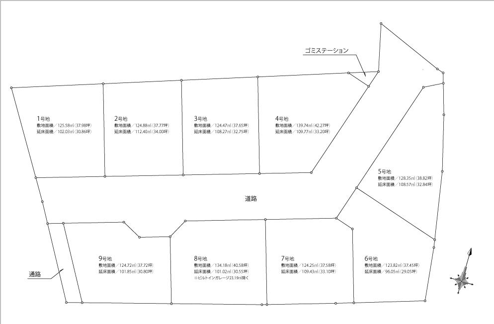 The entire compartment Figure. Total units 9 units of the town green shine white house, We offer each of the plan with a feature