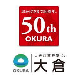 Other. Thanks to 50 anniversary.