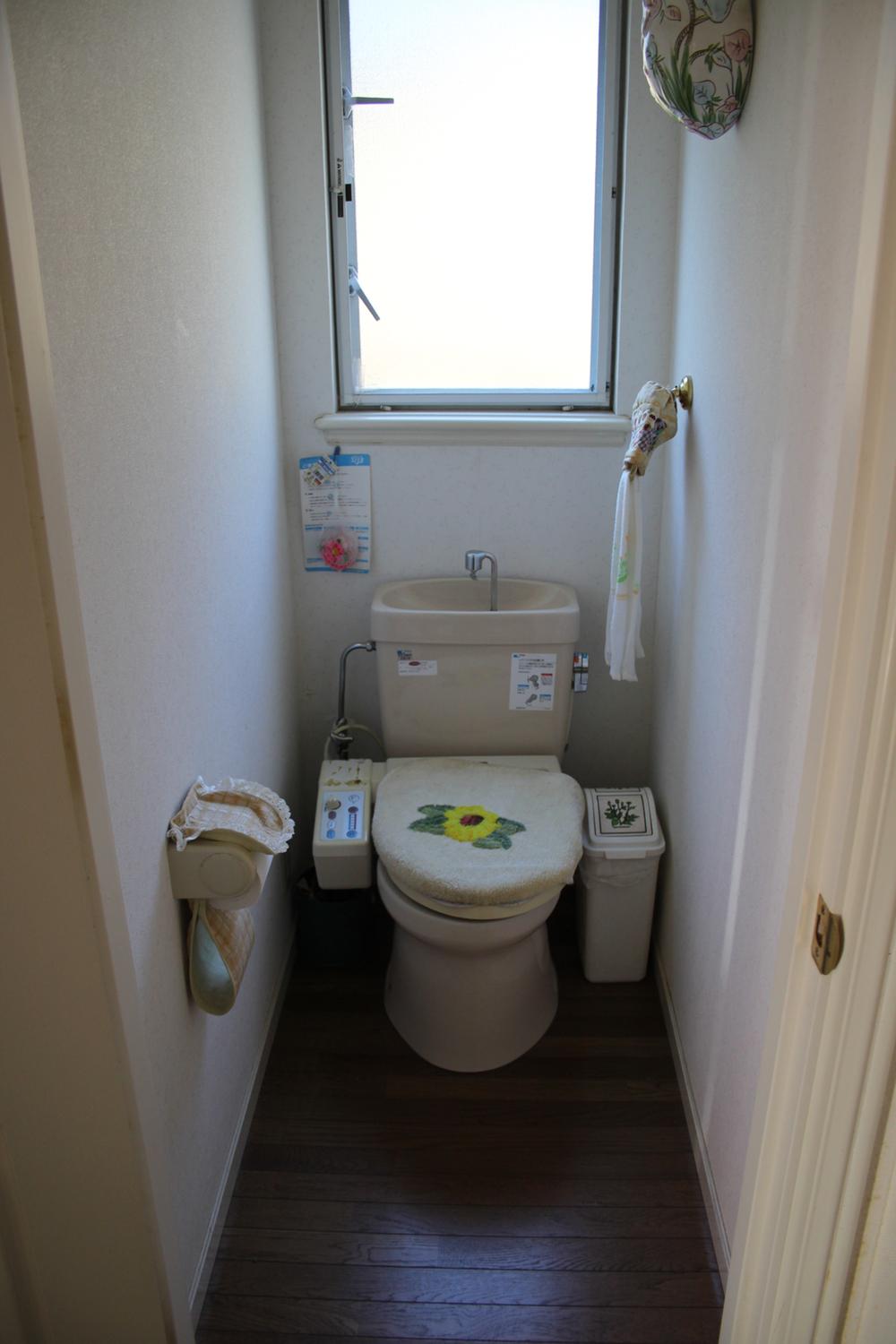 Toilet. Local (12 May 2013) Shooting