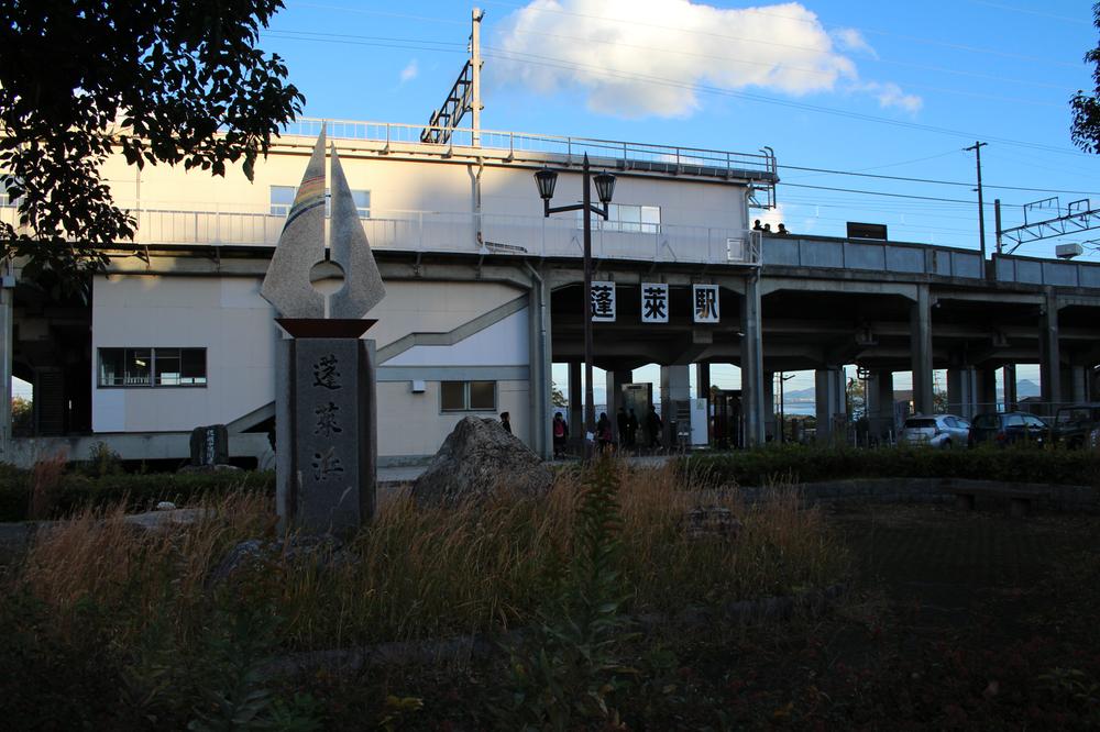 station. JR Kosei Line Penglai (Horai) station