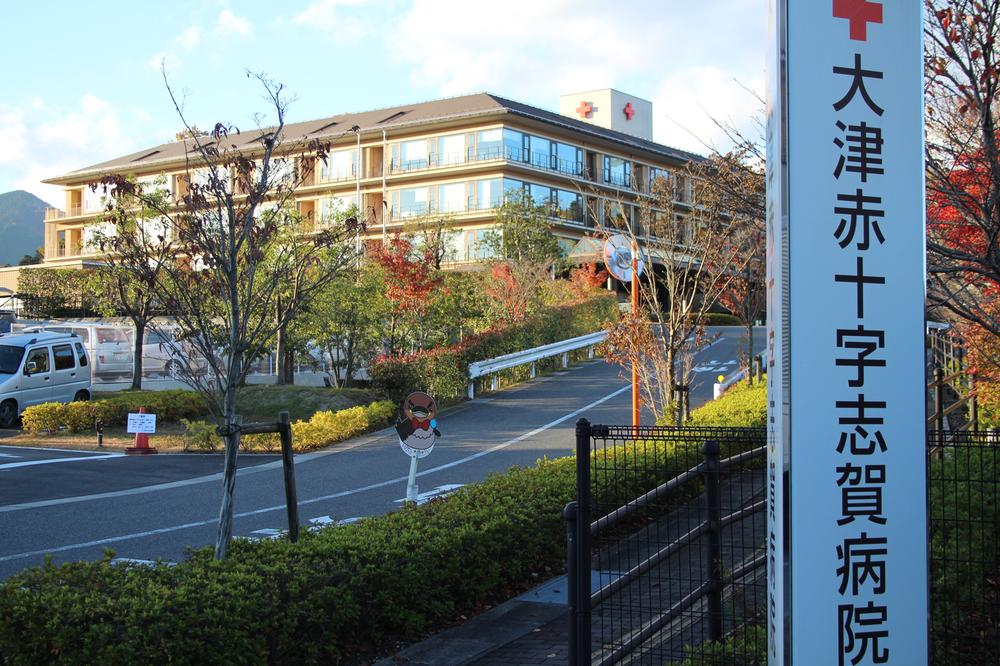 Hospital. Otsu Red Cross Shiga hospital
