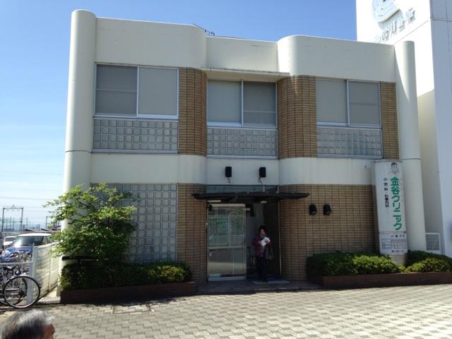 Hospital. Pediatrics of 400m Station to Kanaya clinic ・ Physician. Convenient nearby hospital is also at the time of the emergency.