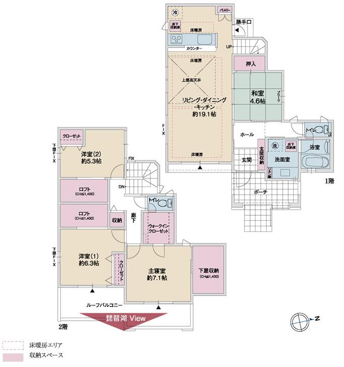 Floor plan. JR Kosei Line "Ono" 5-minute walk from the 400m Station to Station. Commuting time is often sit, Commute ・ Convenient to go to play.