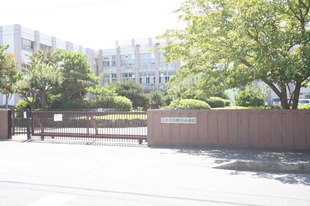 Primary school. Katada to elementary school 1600m