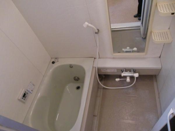 Bathroom. Since also newly established Bathing, I hope you also can use clean forever.